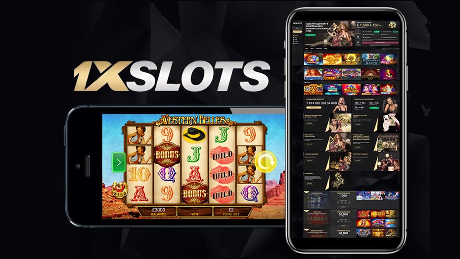 1xslots Mobilna aplikacija