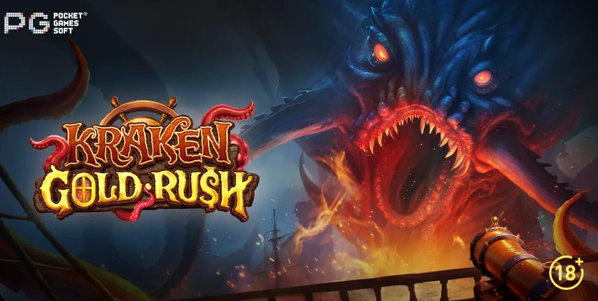 Kraken Gold Rush Slot