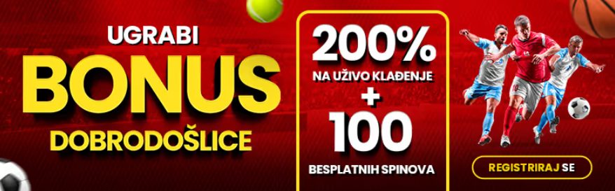 Formula First Deposit Bonus