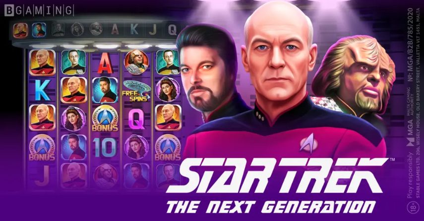 Star Trek The Next Generation Slot