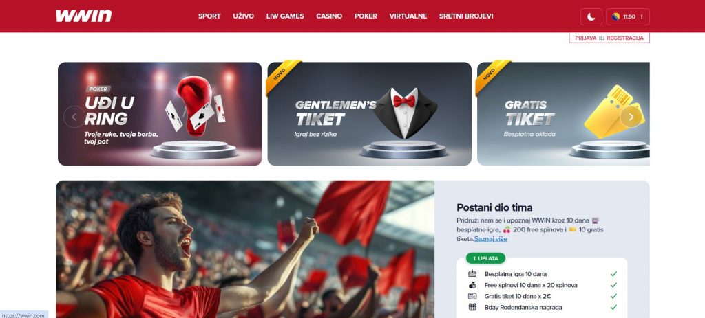 WWin Casino WWin Casino