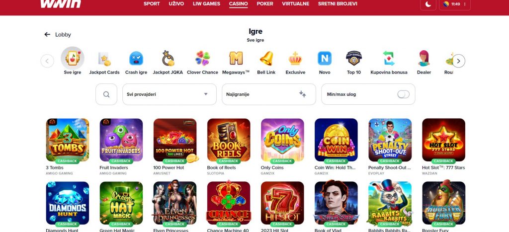 WWin Slot Games WWin Casino Slot games section
